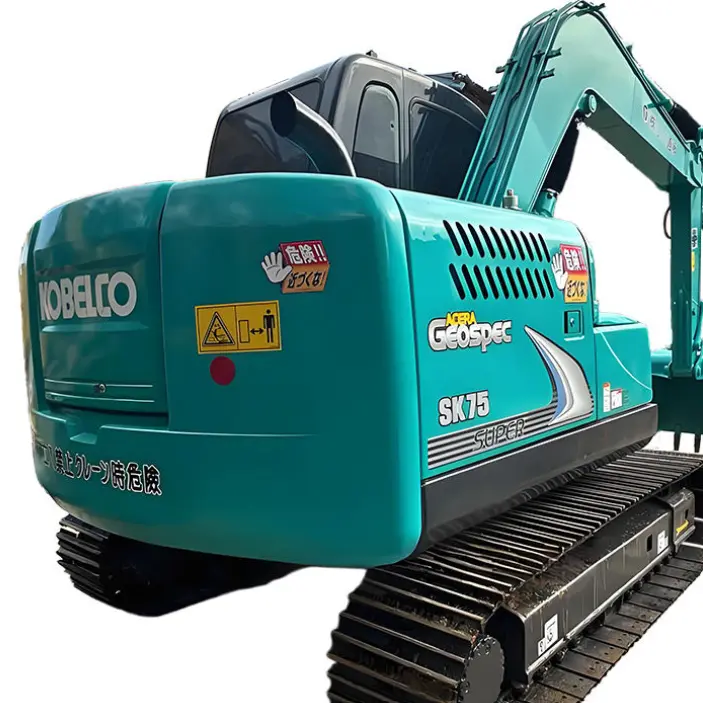 KOBELCO Used SK75 Short Tail Swing 7 7.5 Ton T Tonnes 7T 7.5T